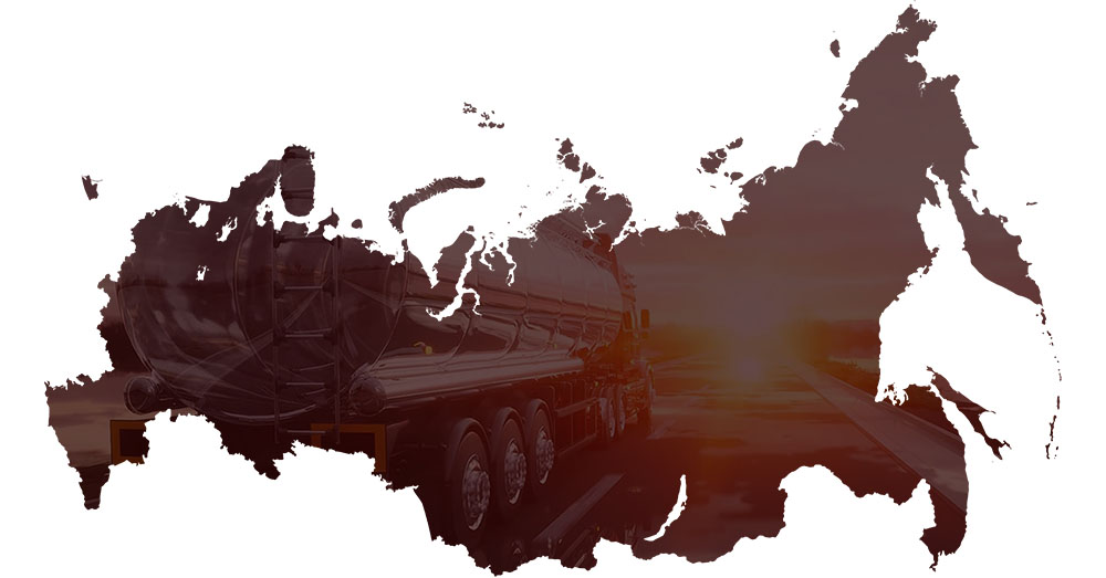 rus